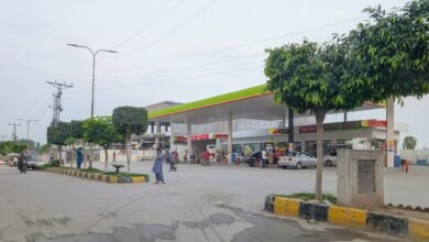 Petrol Price Pakistan July 31 2026 Petrol Price Pakistan August 7 2026