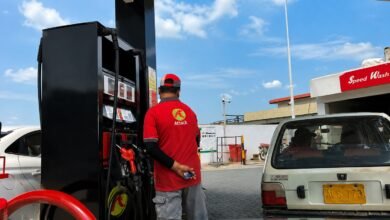 Petrol Price August 4 2026