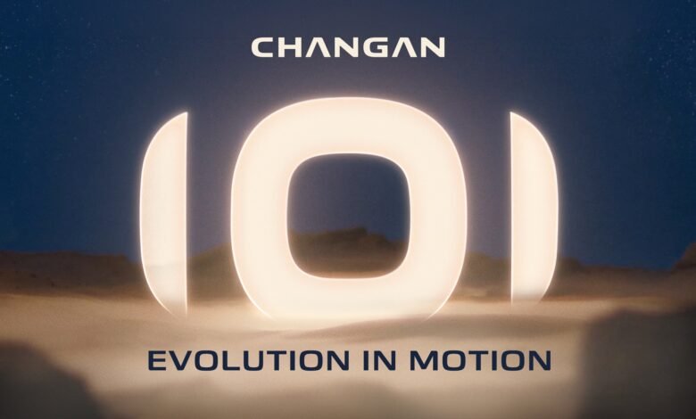 Changan NEVO Pakistan