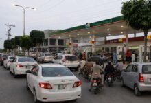 Petrol Price Pakistan August 8 2026