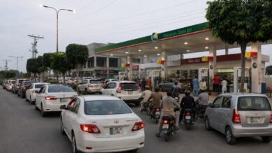 Petrol Price Pakistan August 8 2026