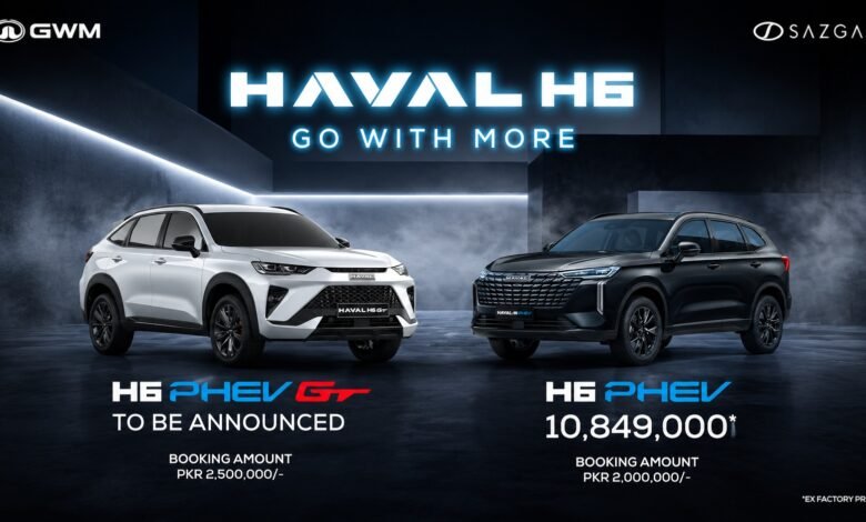 Haval H6 PHEV FWD