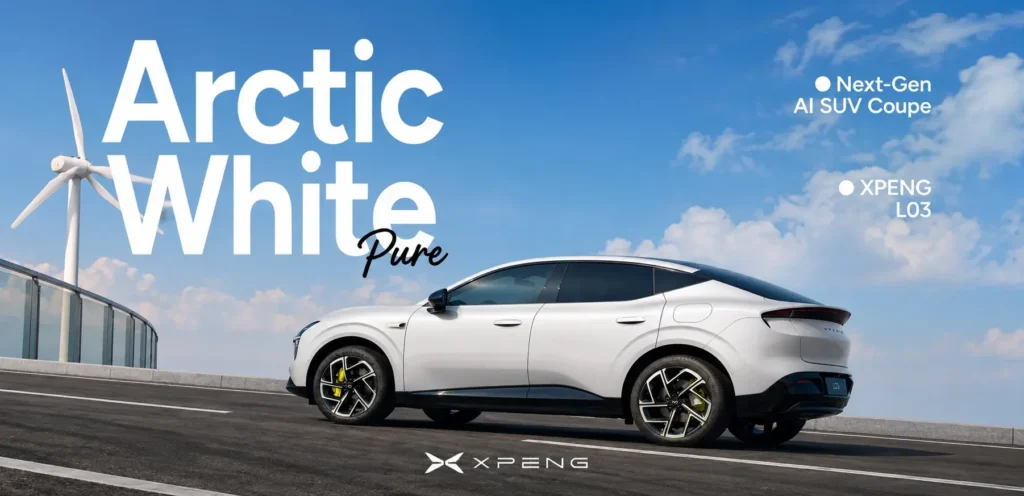 XPENG L03 Specifications