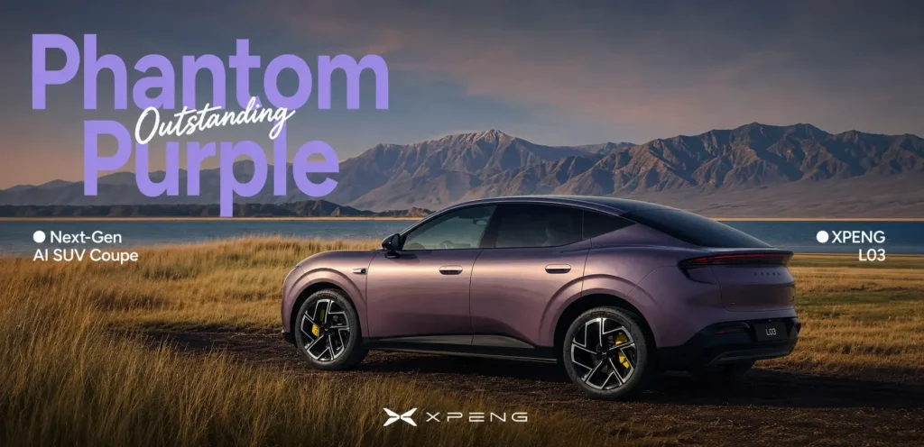 XPENG L03 Specifications